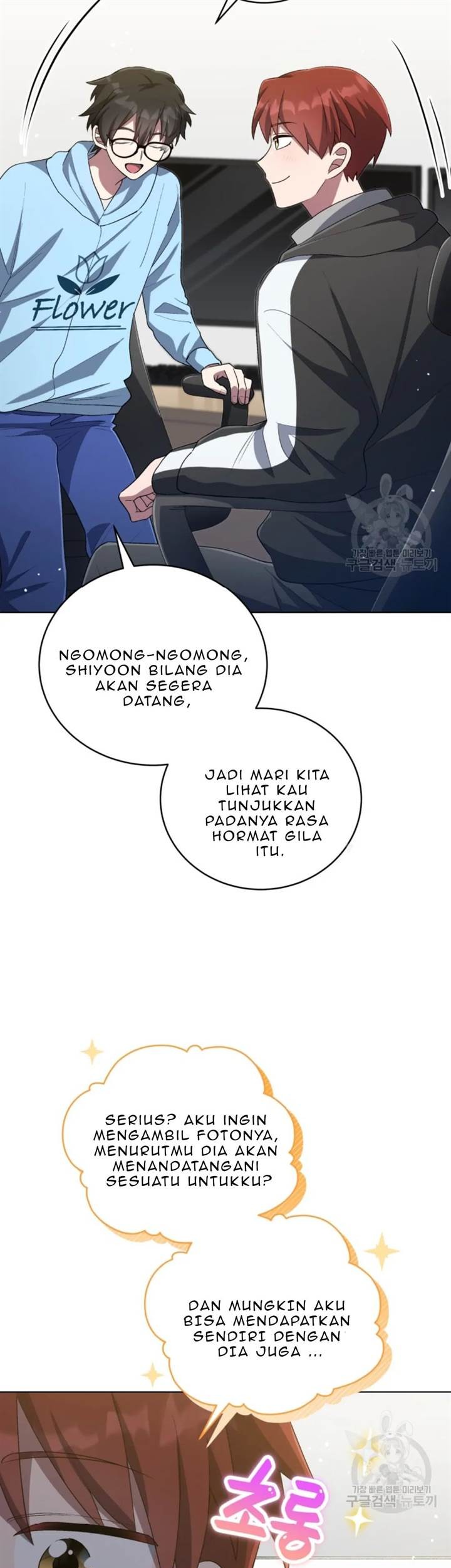 The Second Life of an Idol Chapter 51 - halaman 33