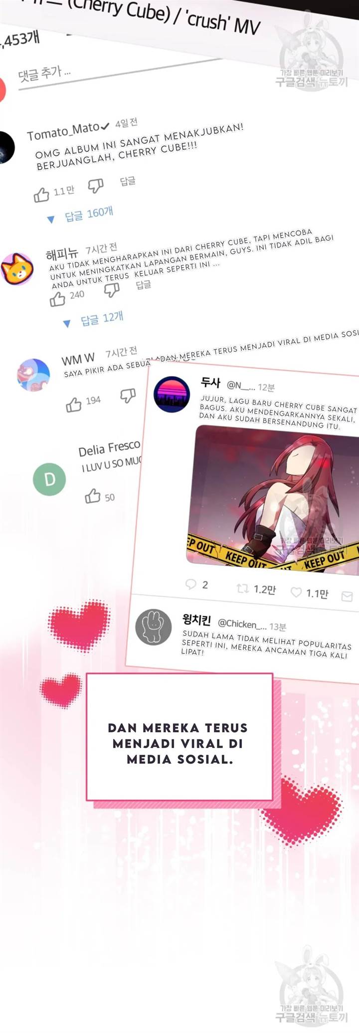 The Second Life of an Idol Chapter 51 - halaman 4