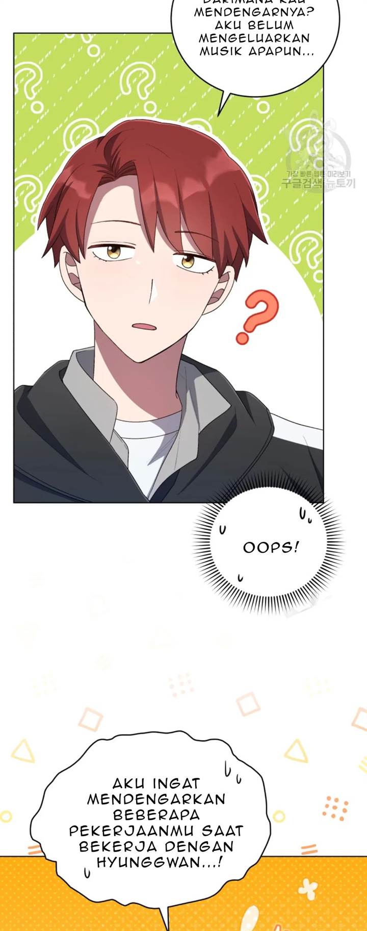 The Second Life of an Idol Chapter 51 - halaman 43