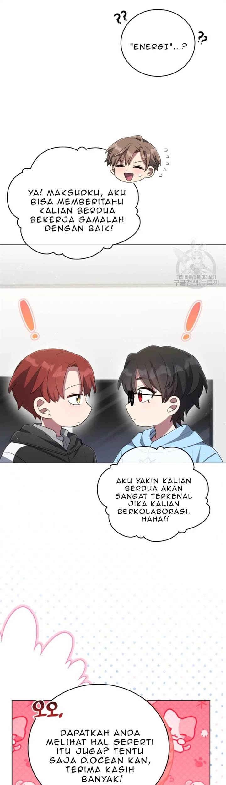 The Second Life of an Idol Chapter 51 - halaman 45