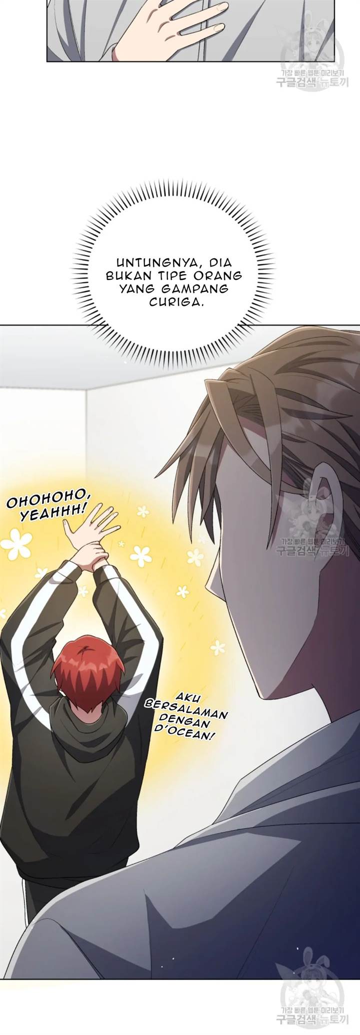 The Second Life of an Idol Chapter 51 - halaman 48