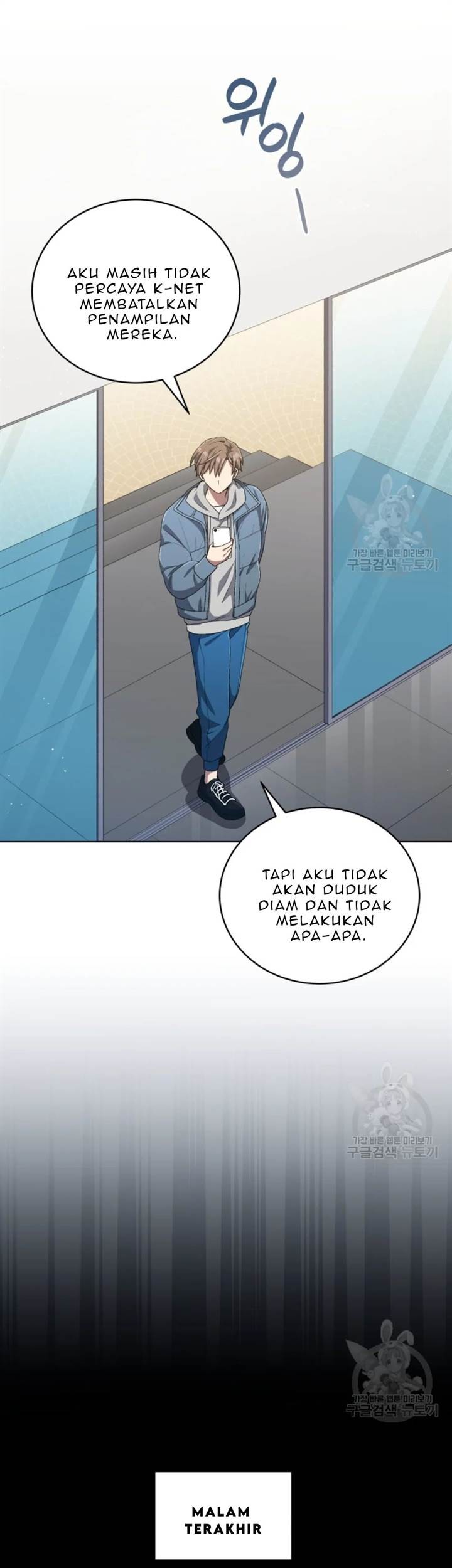 The Second Life of an Idol Chapter 51 - halaman 5