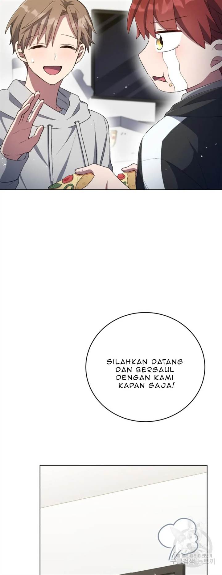The Second Life of an Idol Chapter 51 - halaman 51