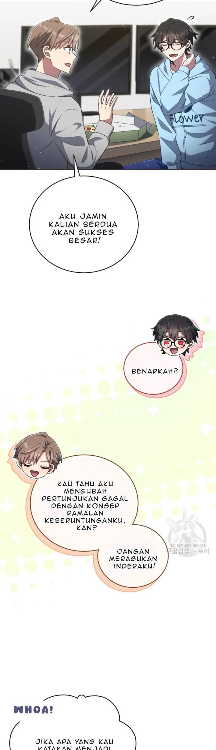 The Second Life of an Idol Chapter 51 - halaman 53