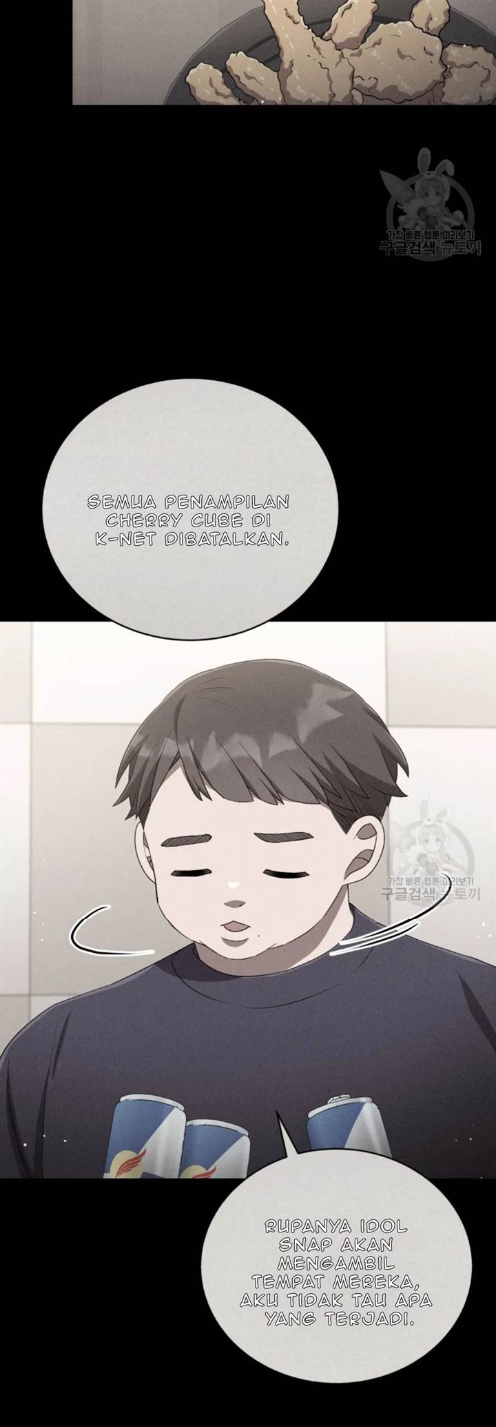 The Second Life of an Idol Chapter 51 - halaman 59