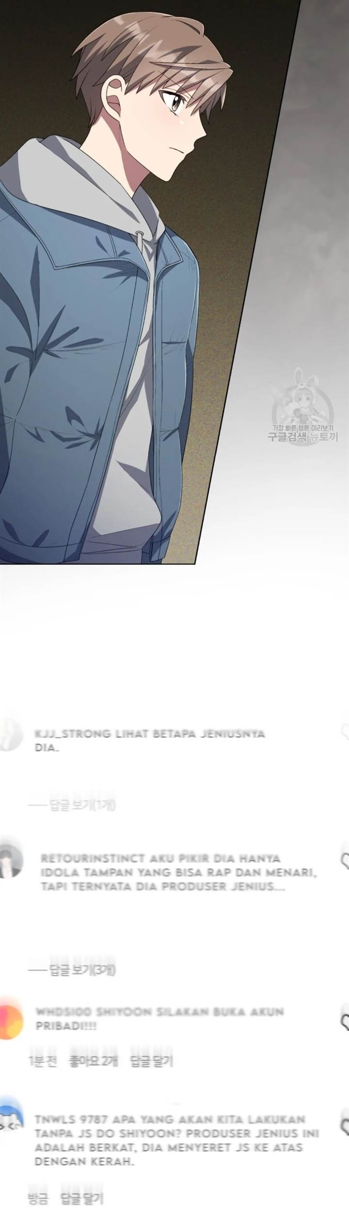 The Second Life of an Idol Chapter 51 - halaman 9