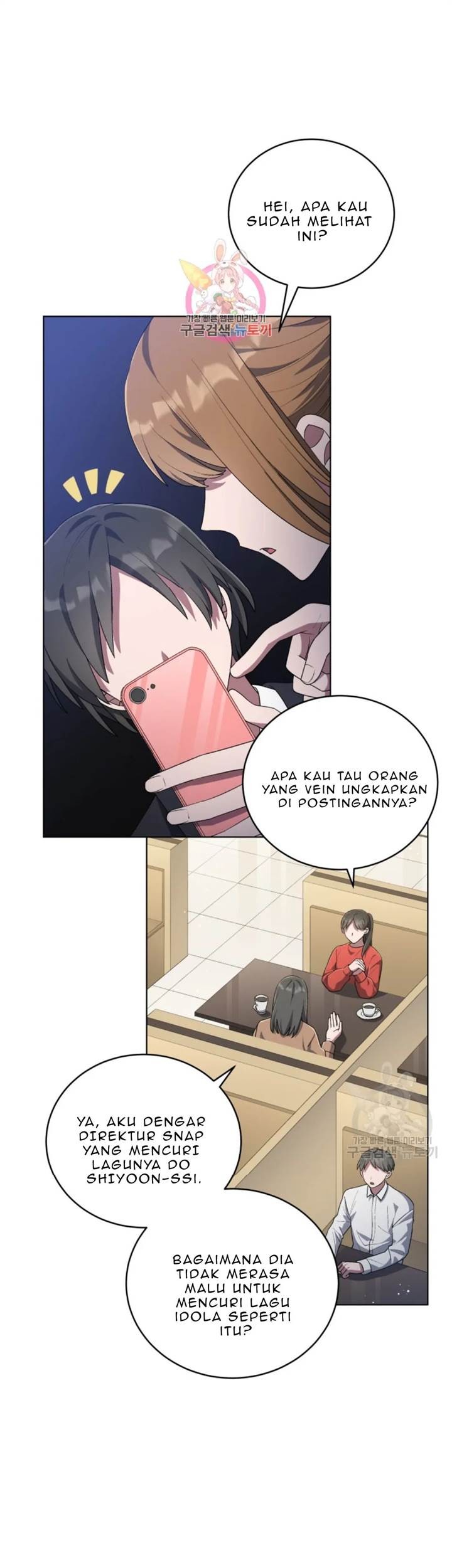 The Second Life of an Idol Chapter 52 - halaman 1