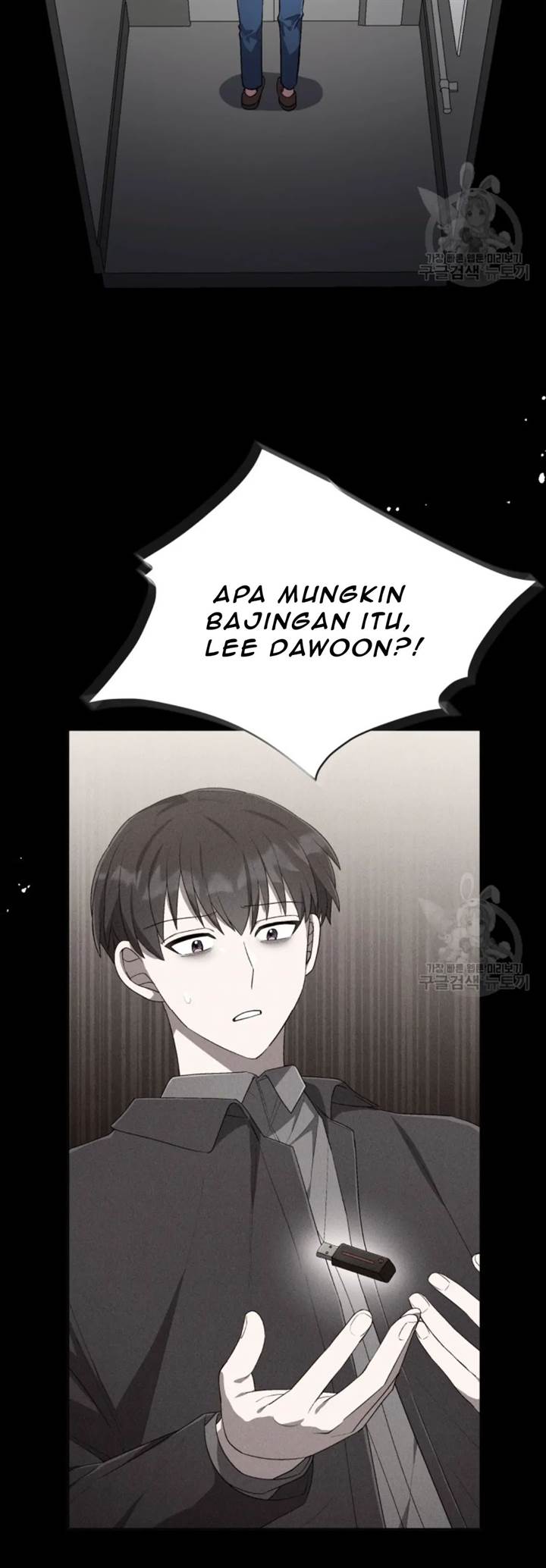 The Second Life of an Idol Chapter 52 - halaman 15