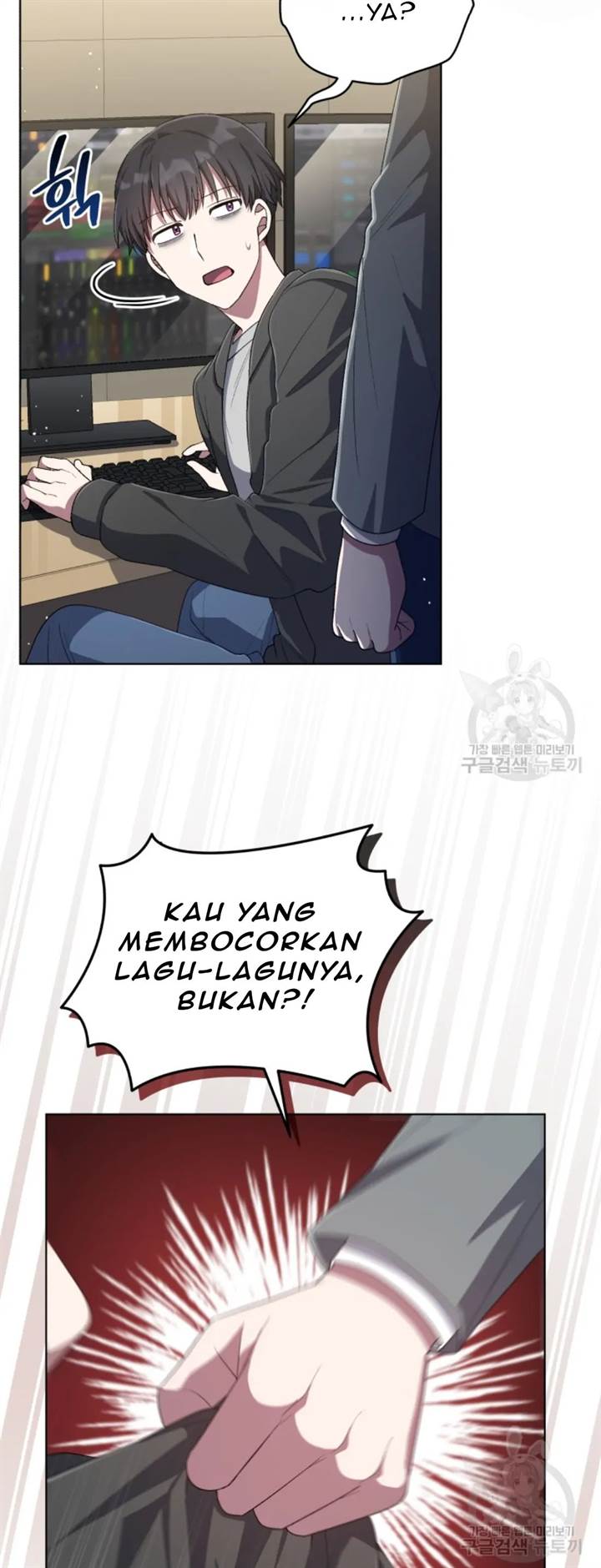 The Second Life of an Idol Chapter 52 - halaman 19