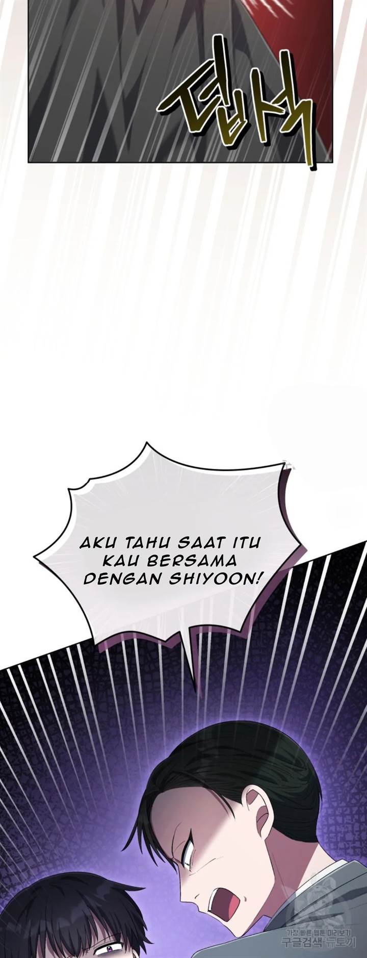The Second Life of an Idol Chapter 52 - halaman 20