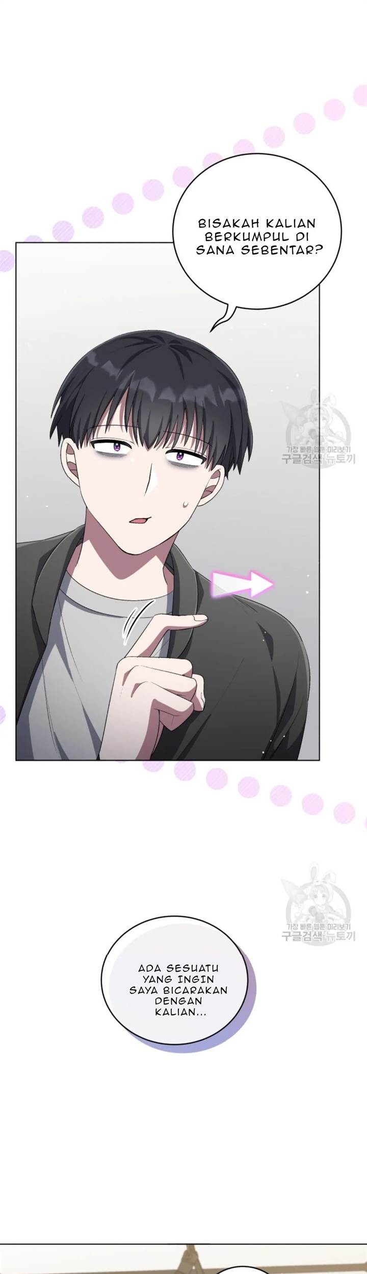 The Second Life of an Idol Chapter 52 - halaman 37