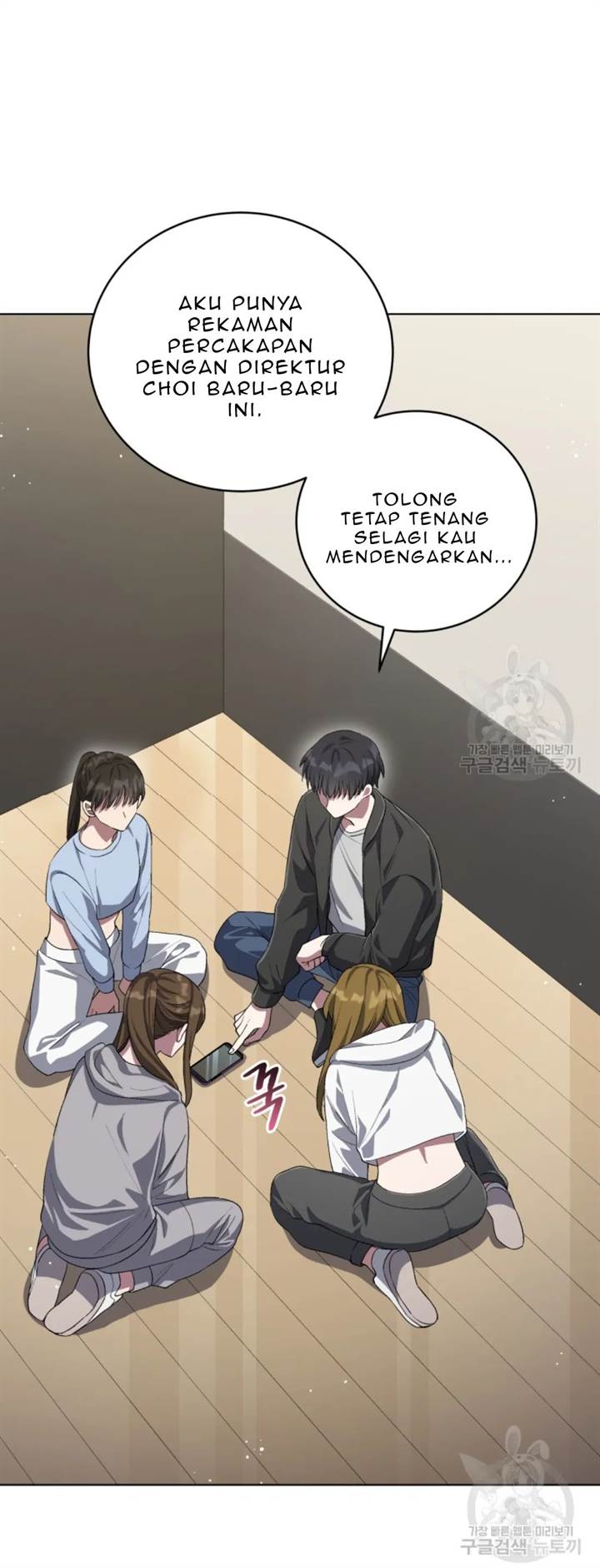The Second Life of an Idol Chapter 52 - halaman 39