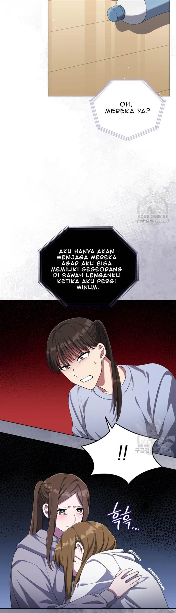 The Second Life of an Idol Chapter 52 - halaman 45