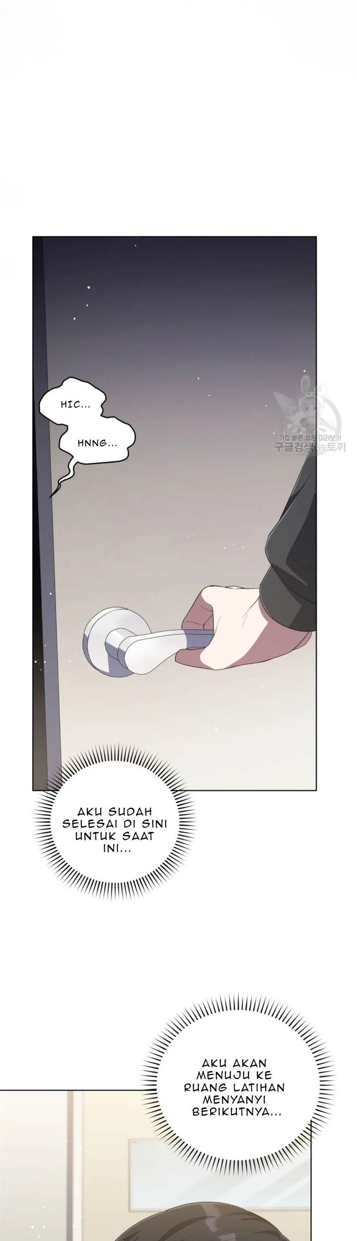 The Second Life of an Idol Chapter 52 - halaman 49