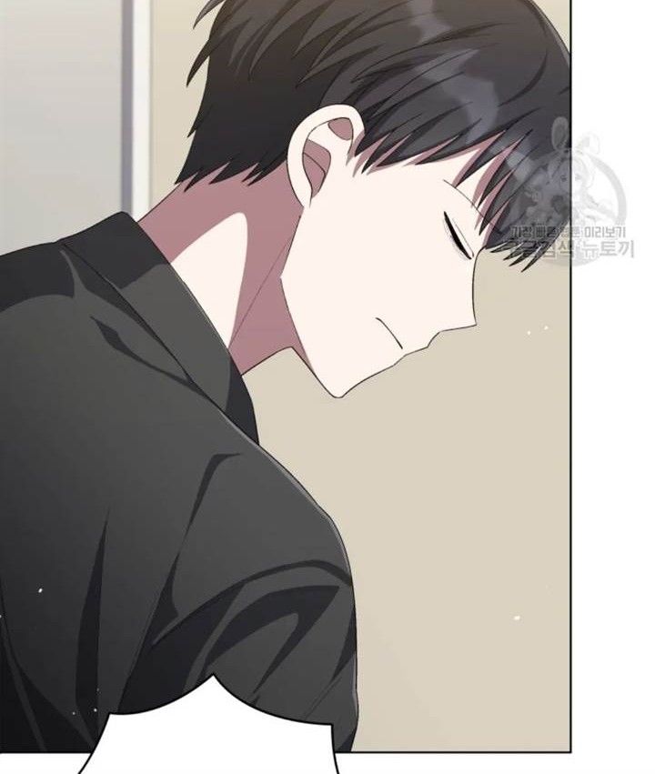 The Second Life of an Idol Chapter 52 - halaman 50