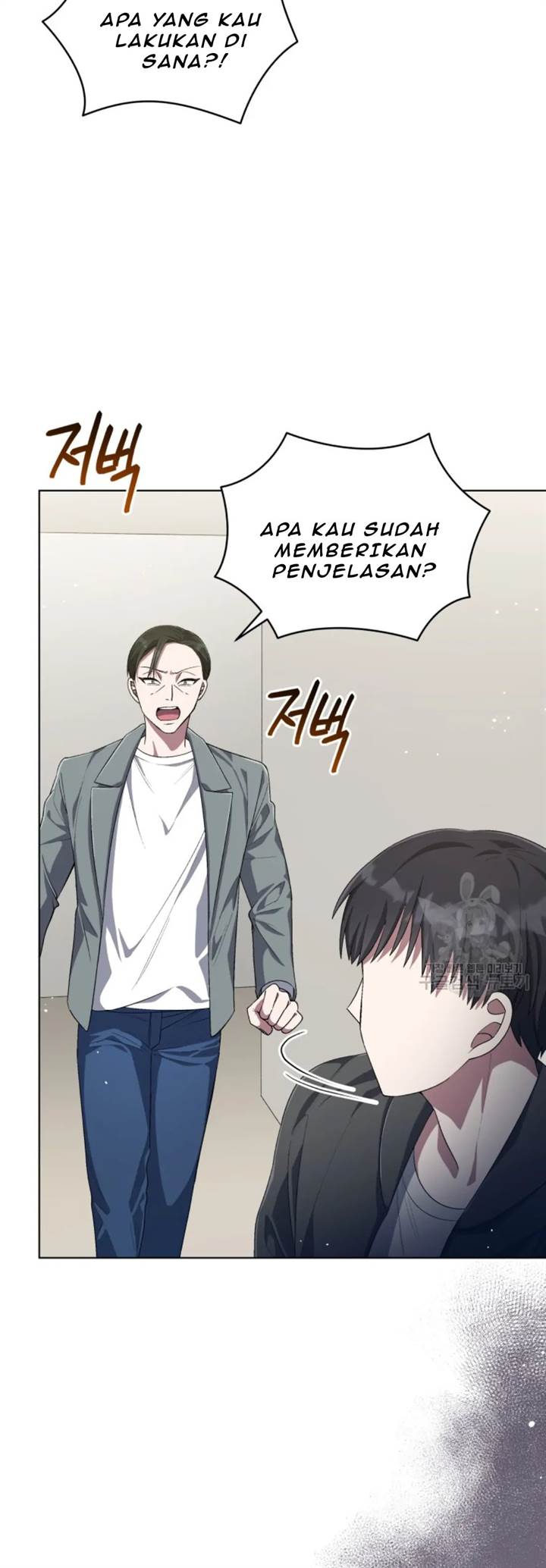 The Second Life of an Idol Chapter 52 - halaman 51