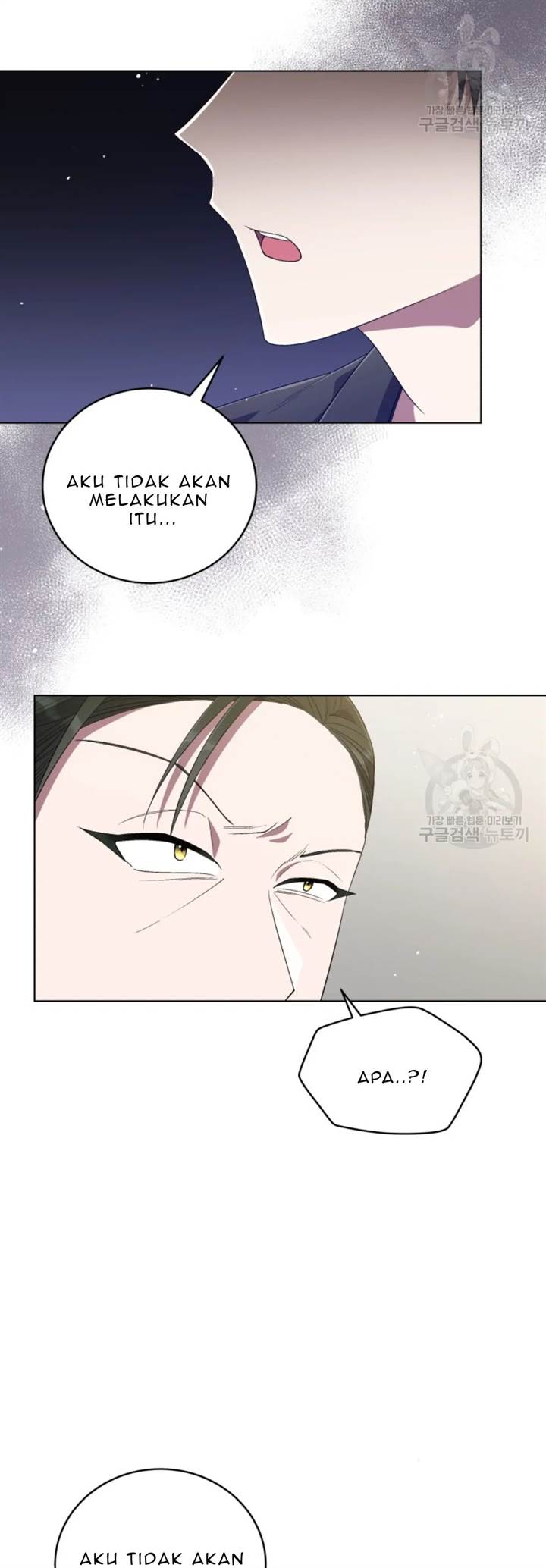 The Second Life of an Idol Chapter 52 - halaman 52