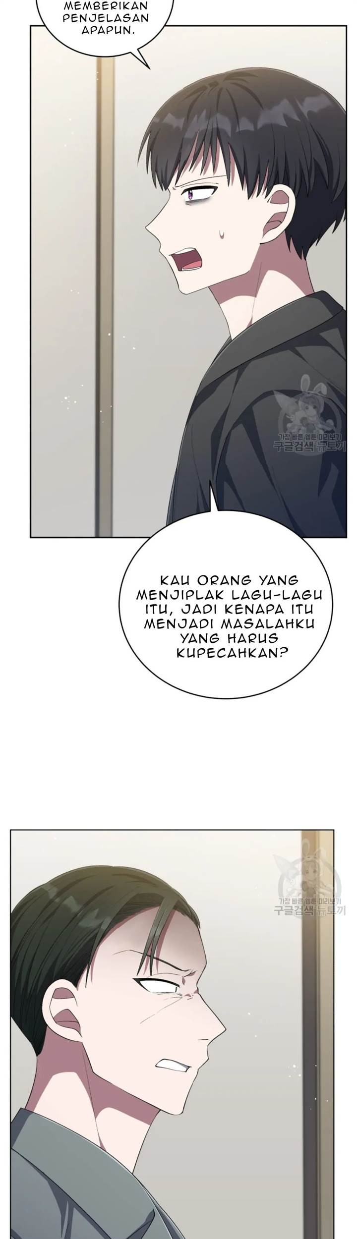 The Second Life of an Idol Chapter 52 - halaman 53
