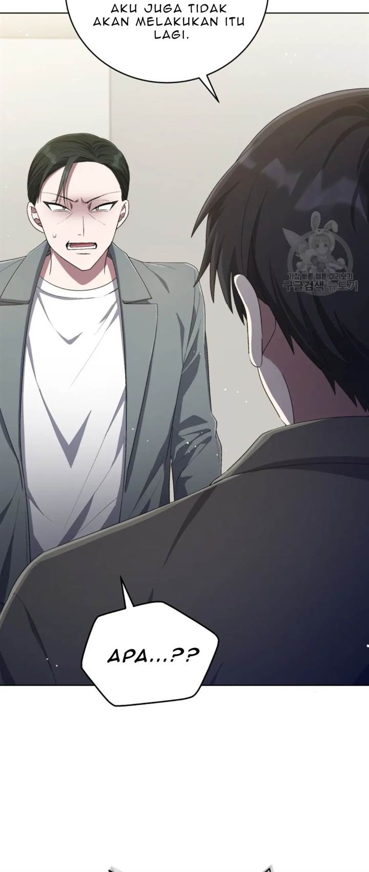 The Second Life of an Idol Chapter 52 - halaman 55