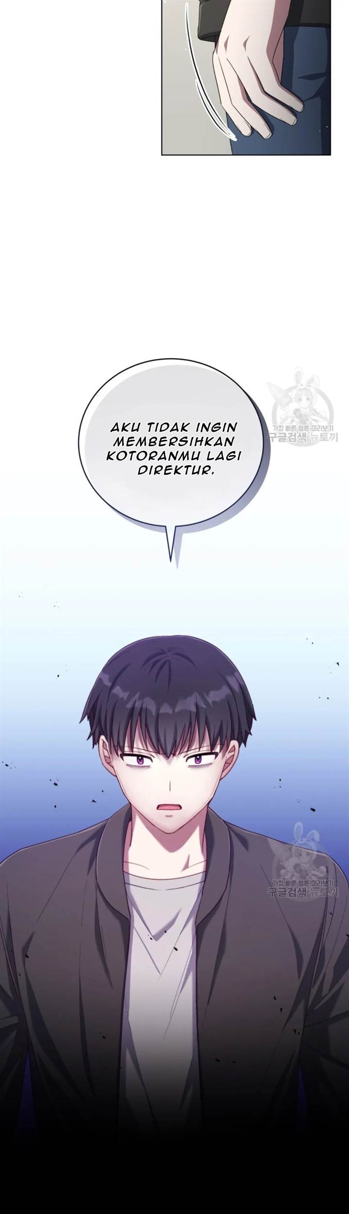 The Second Life of an Idol Chapter 52 - halaman 57