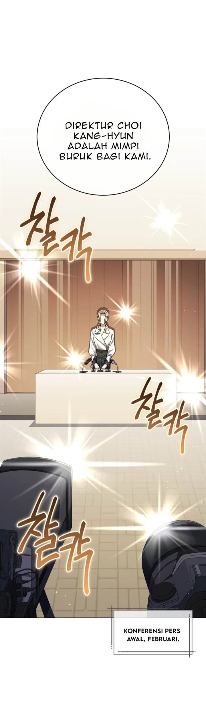 The Second Life of an Idol Chapter 54 - halaman 1