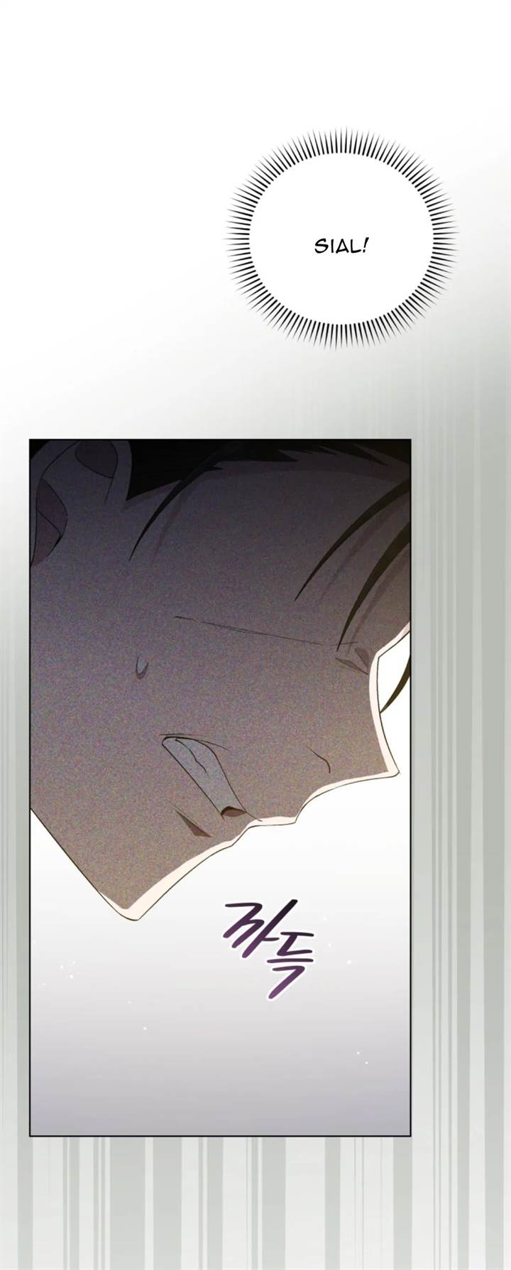 The Second Life of an Idol Chapter 54 - halaman 52