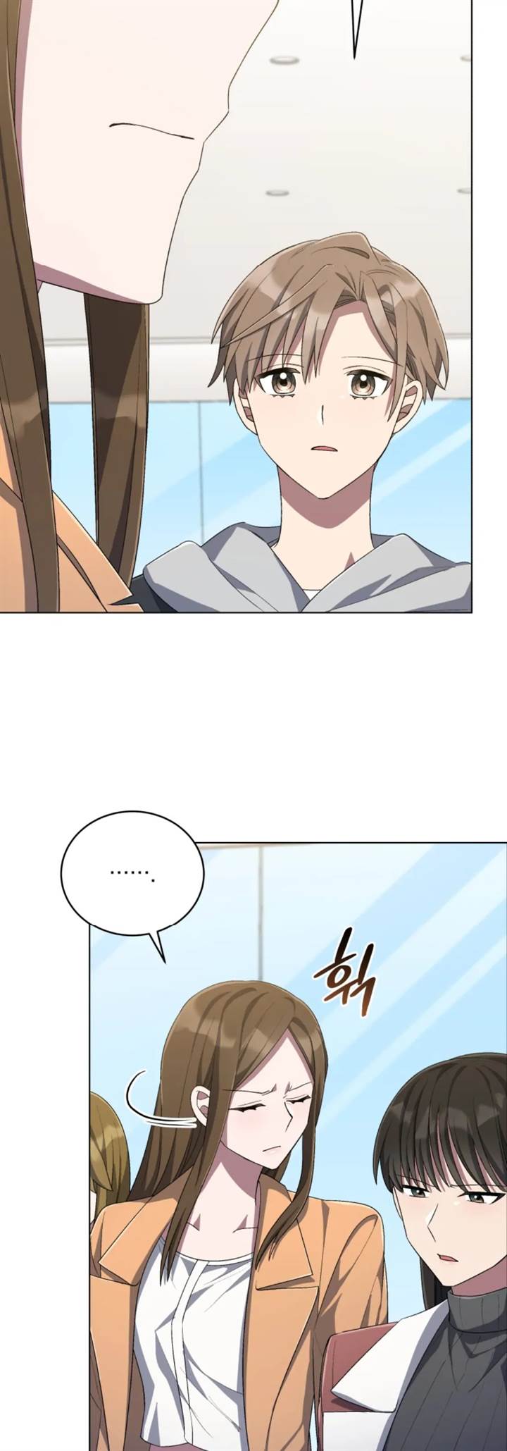 The Second Life of an Idol Chapter 54 - halaman 55