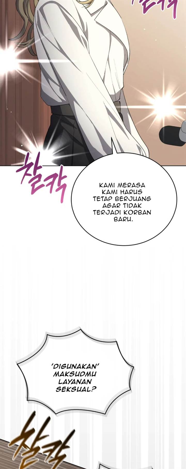 The Second Life of an Idol Chapter 54 - halaman 7