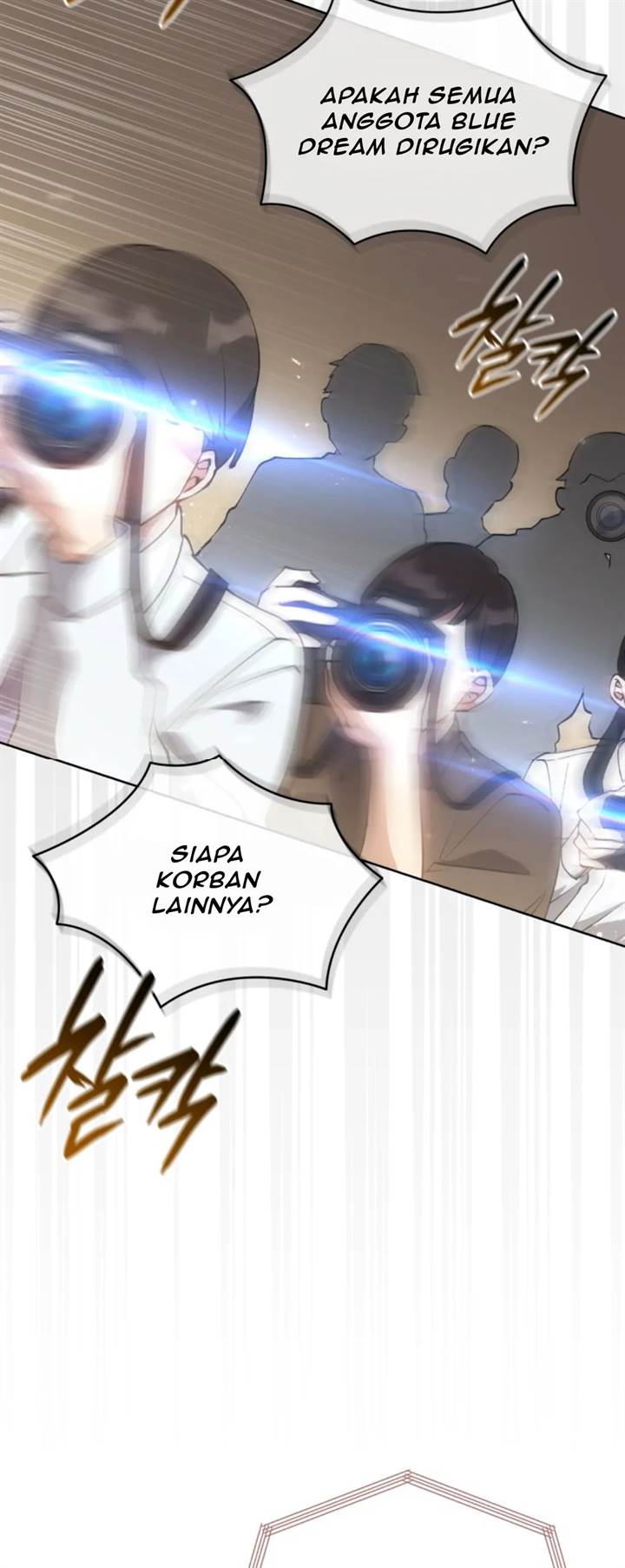 The Second Life of an Idol Chapter 54 - halaman 8