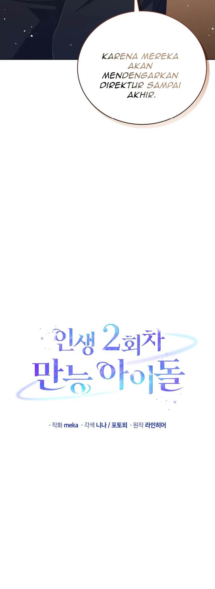 The Second Life of an Idol Chapter 55 - halaman 11