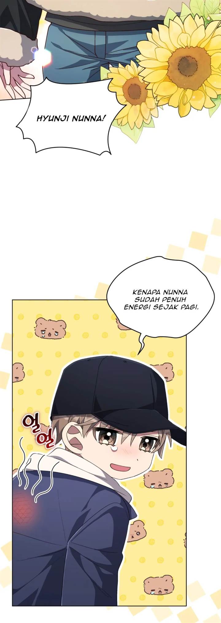 The Second Life of an Idol Chapter 55 - halaman 23