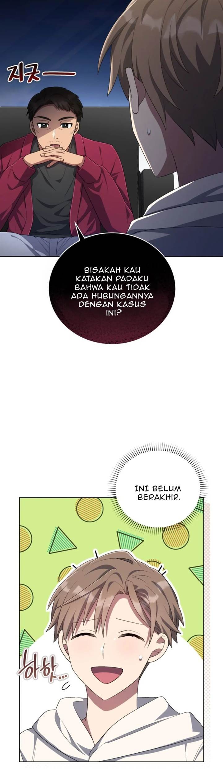 The Second Life of an Idol Chapter 55 - halaman 37