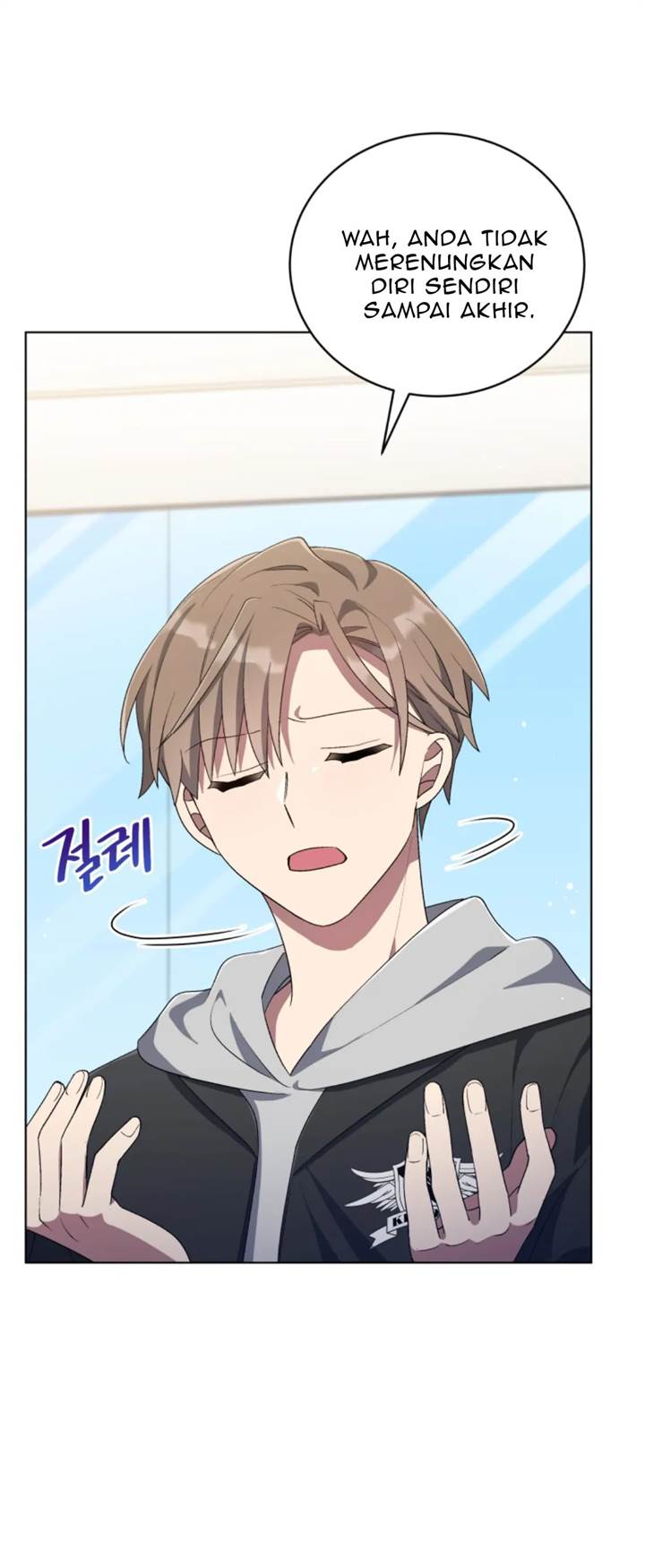 The Second Life of an Idol Chapter 55 - halaman 8