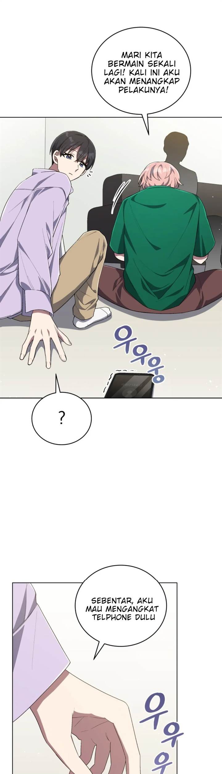 The Second Life of an Idol Chapter 56 - halaman 12