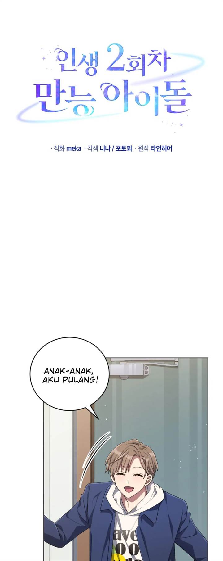 The Second Life of an Idol Chapter 56 - halaman 15