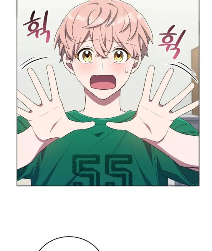 The Second Life of an Idol Chapter 56 - halaman 2
