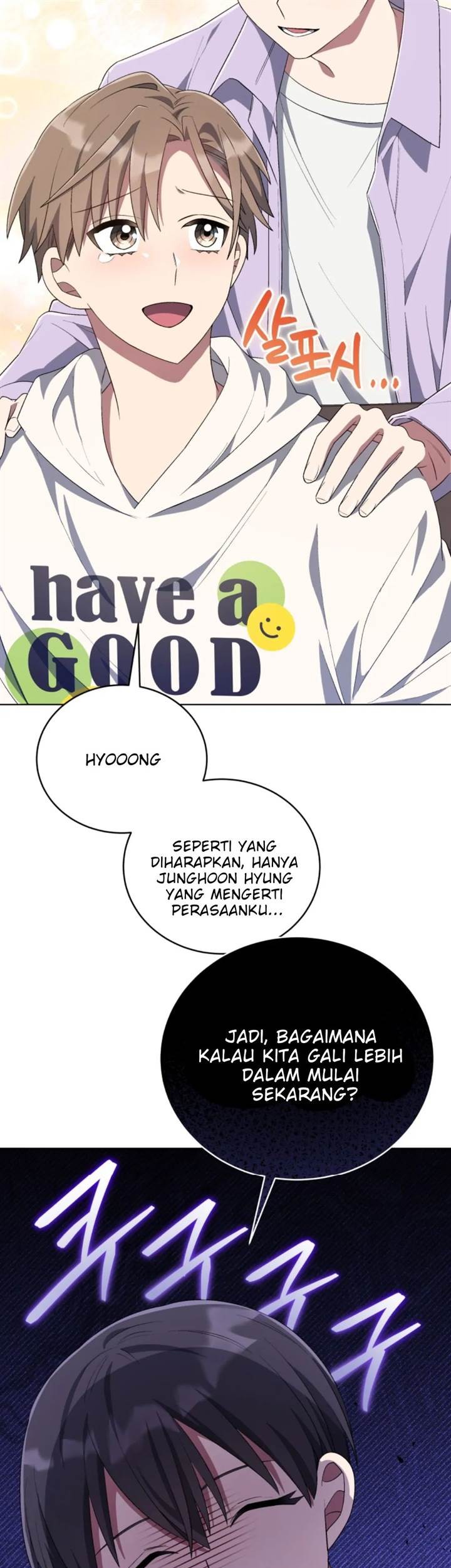 The Second Life of an Idol Chapter 56 - halaman 28