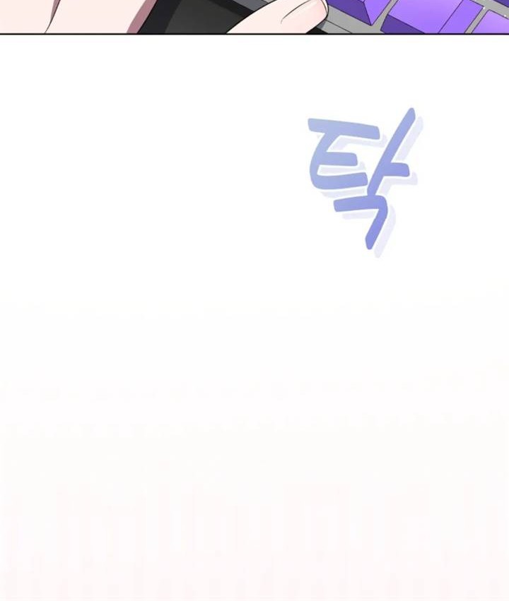 The Second Life of an Idol Chapter 56 - halaman 41