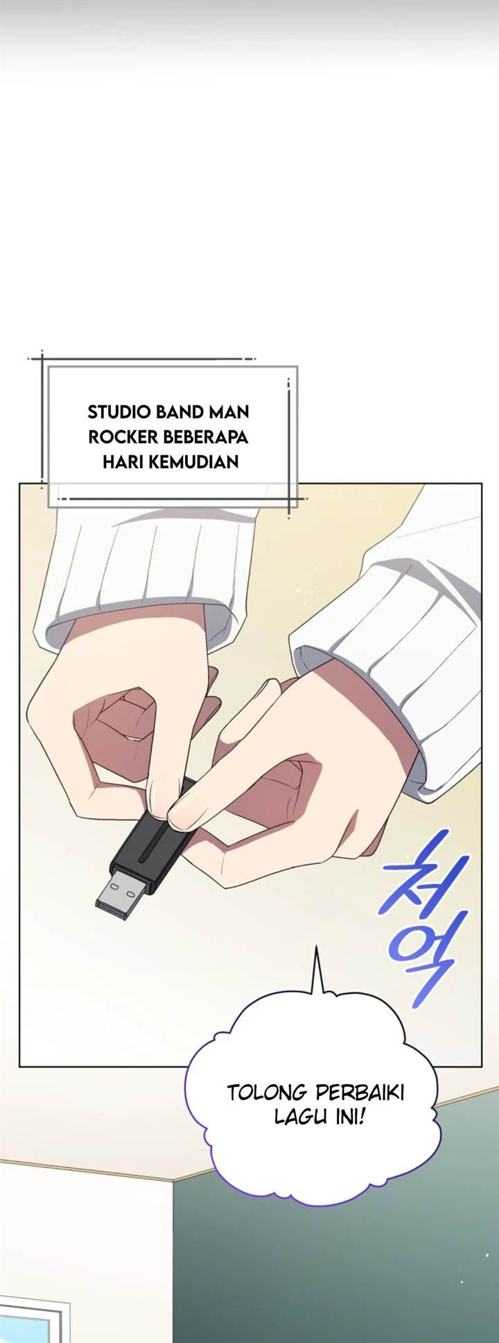The Second Life of an Idol Chapter 56 - halaman 56