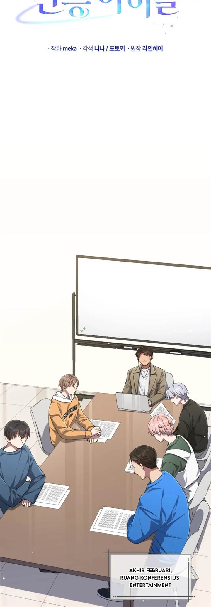 The Second Life of an Idol Chapter 57 - halaman 21