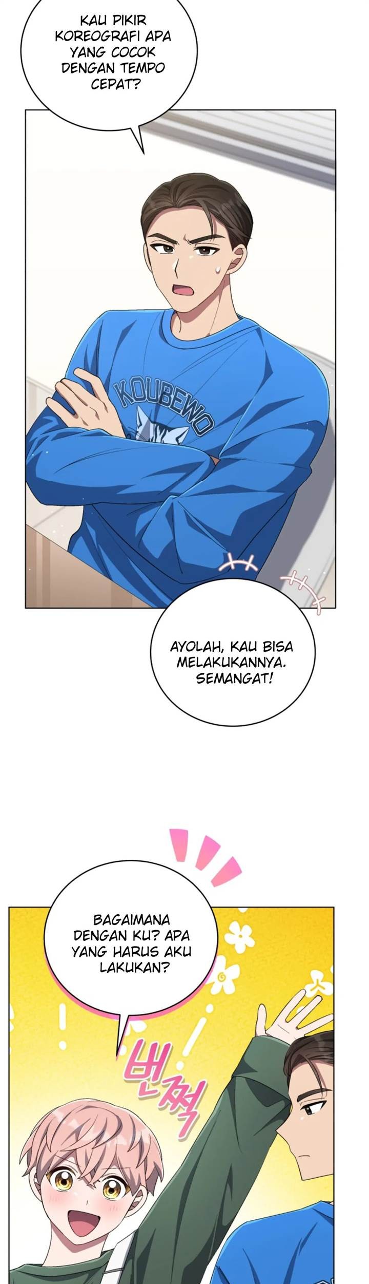 The Second Life of an Idol Chapter 57 - halaman 34