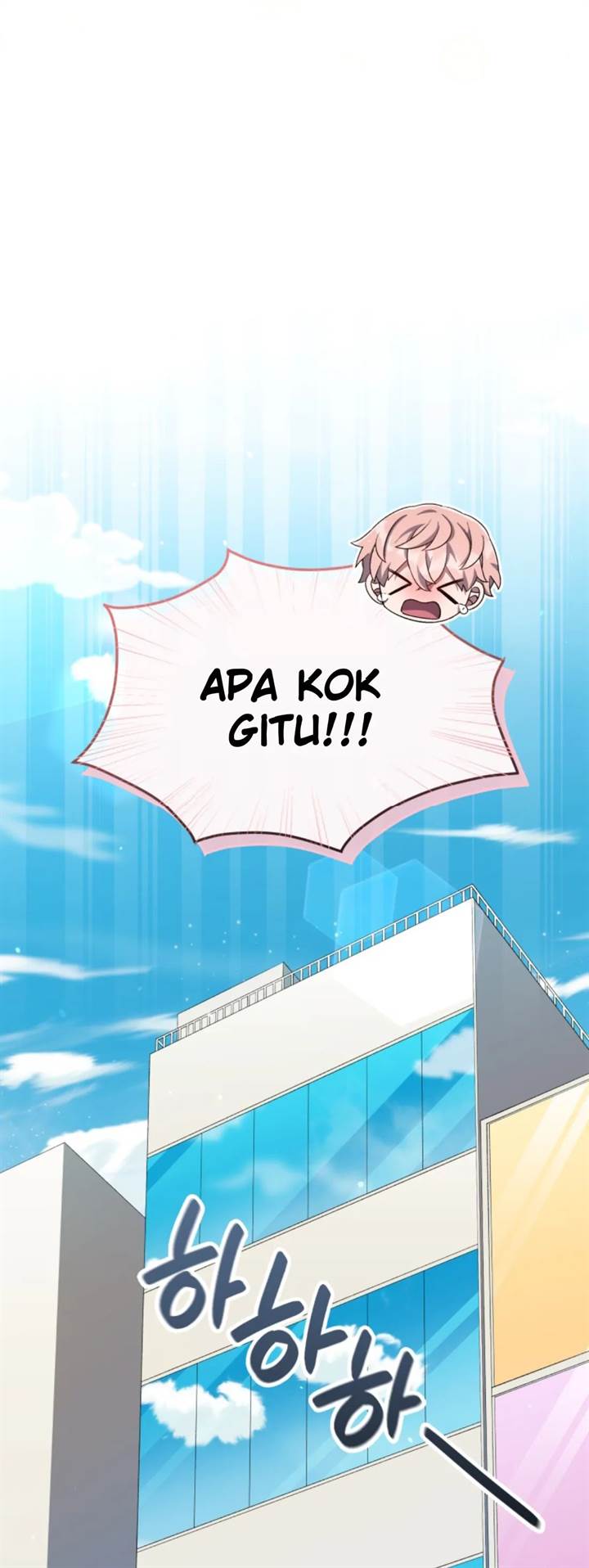 The Second Life of an Idol Chapter 57 - halaman 37