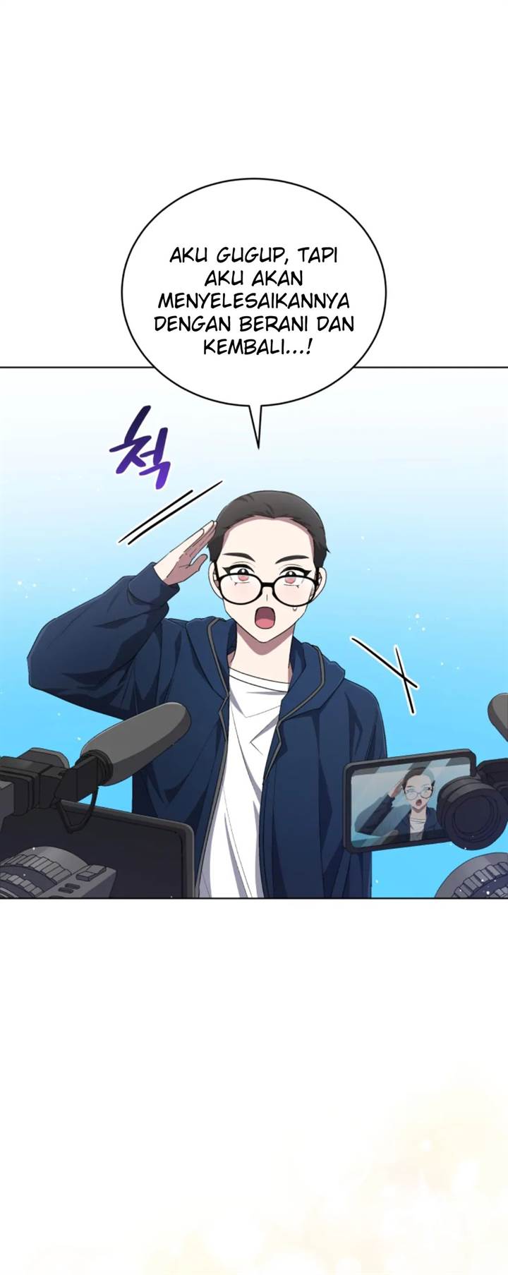 The Second Life of an Idol Chapter 57 - halaman 55