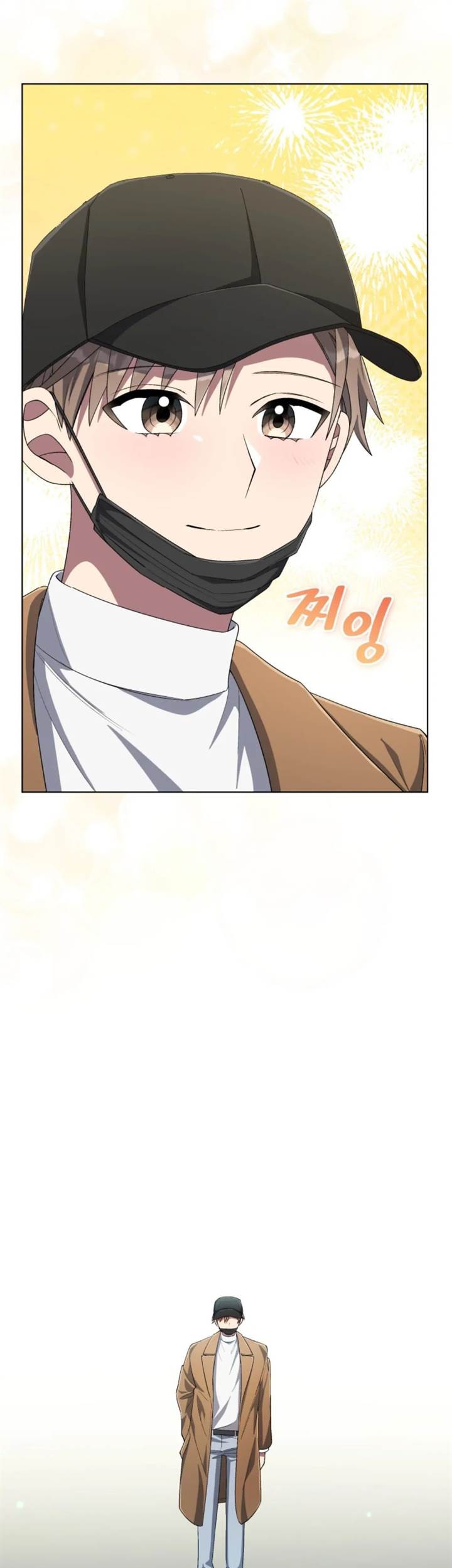The Second Life of an Idol Chapter 57 - halaman 56