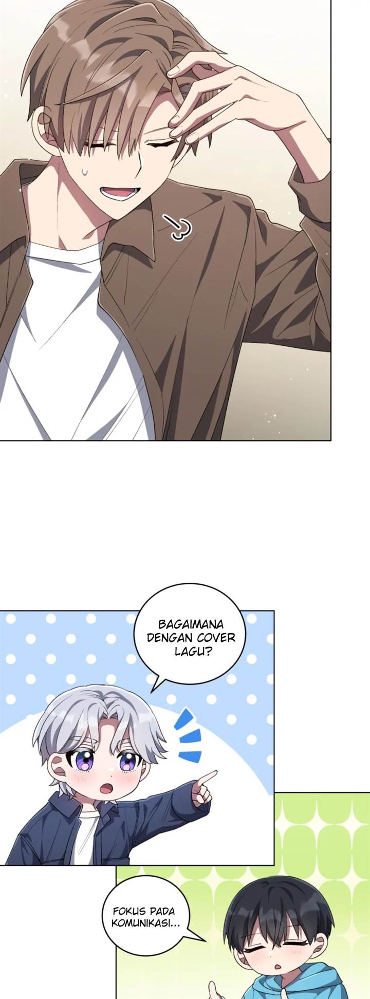 The Second Life of an Idol Chapter 58 - halaman 47