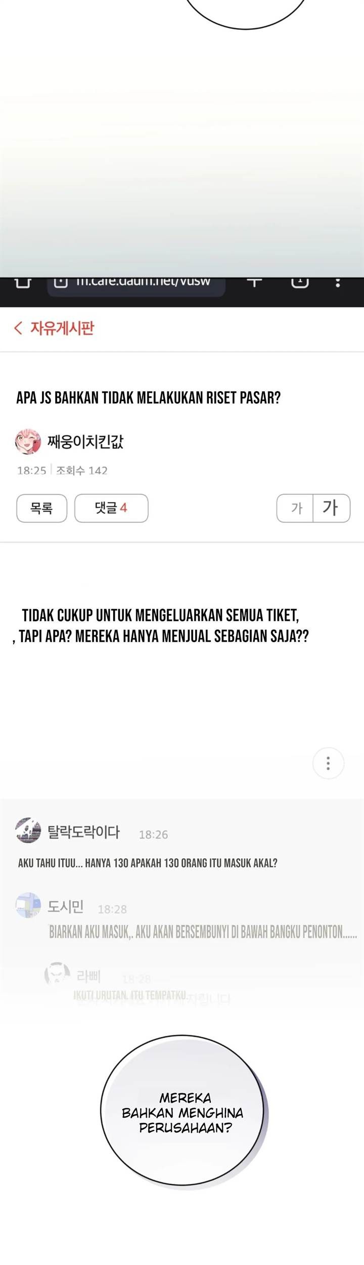 The Second Life of an Idol Chapter 59 - halaman 13
