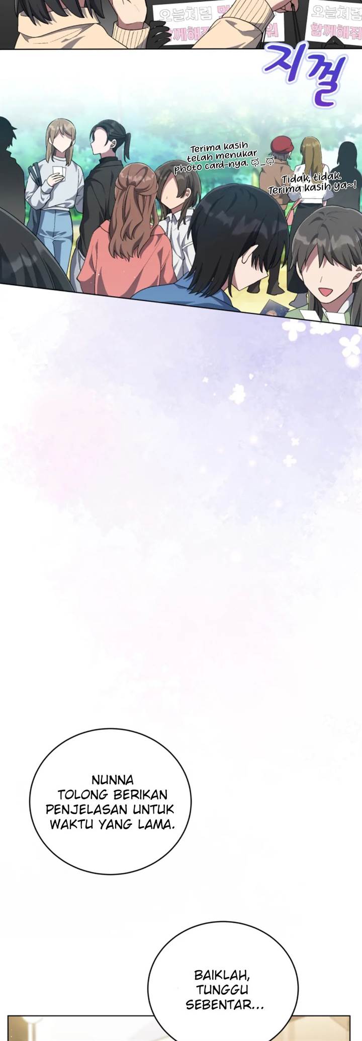 The Second Life of an Idol Chapter 59 - halaman 19