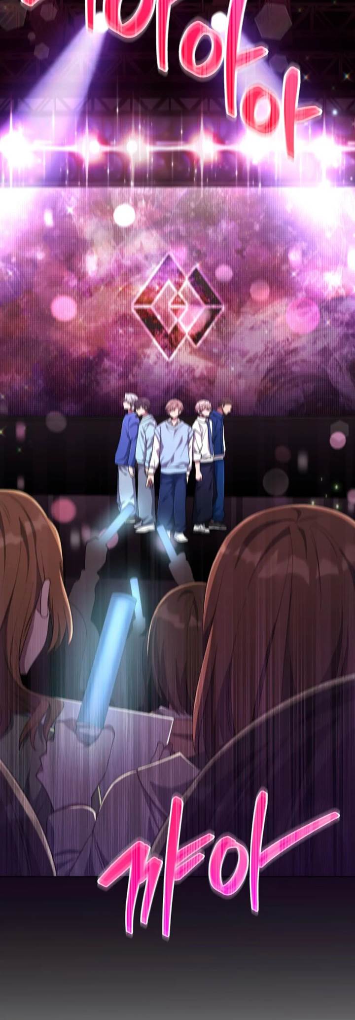 The Second Life of an Idol Chapter 59 - halaman 32