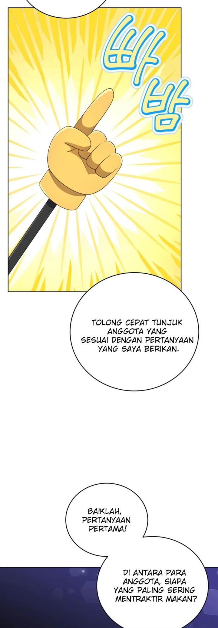 The Second Life of an Idol Chapter 59 - halaman 47