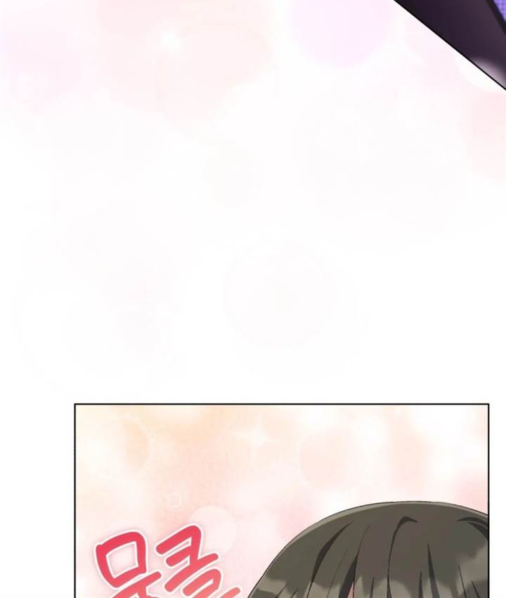 The Second Life of an Idol Chapter 59 - halaman 66